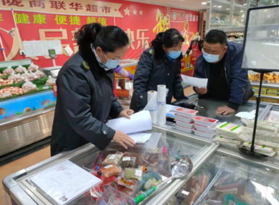 讓市民放心&ldquo;宵&rdquo;費(fèi)!甘肅省玉門市市場(chǎng)監(jiān)管局開(kāi)展元宵節(jié)前專項(xiàng)檢查