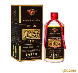 賴茅1915 賴茅1915價(jià)格 報(bào)價(jià) 賴茅1915品牌廠家