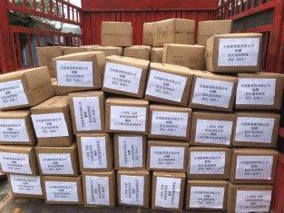 疫情下的企業(yè)良心,光明新零售合一系統(tǒng)愛暖同濟(jì)