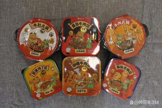 今日說吃|加快新零售化布局,老字號預包裝食品"成團出道"