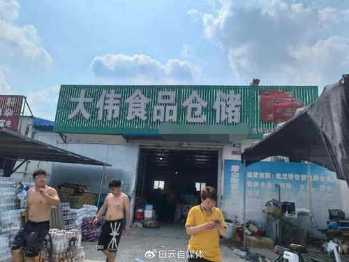 唐山臨期食品貨源從哪里找 盤點唐山臨期食品批發進貨倉庫都在哪