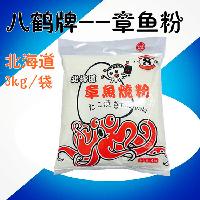八鶴章魚粉 八鶴章魚粉價格 報價 八鶴章魚粉品牌廠家