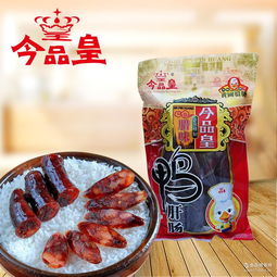 廣式臘腸廠家 批發(fā)商 價格表