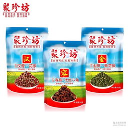 湖北 調(diào)味料 調(diào)味料價(jià)格 報(bào)價(jià) 調(diào)味料品牌廠家