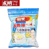 陜西 無.. 無..價(jià)格 報(bào)價(jià) 無..品牌廠家