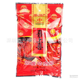 廣式臘腸 廣式臘腸價(jià)格 報(bào)價(jià) 廣式臘腸品牌廠家