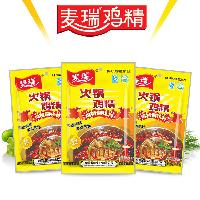 糖精鹽 糖精鹽價(jià)格 報(bào)價(jià) 糖精鹽品牌廠家