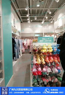 名創(chuàng)貨架廠家批發(fā) 貨架廠家批發(fā) 價(jià)格優(yōu)惠