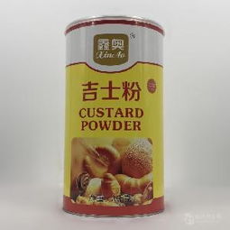 吉士粉香精 品牌、價格與采購指南