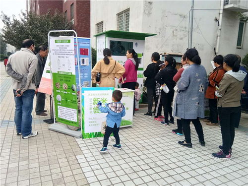 湖南智能碾米機廠家直銷 服務至上，精準滿足預包裝食品批發(fā)兼零售需求