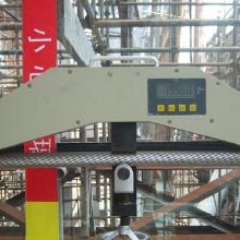 預包裝食品產業鏈 零售、批發與生產的一體化視角